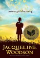 ypl_woodson_Brown_Girl_Dreaming